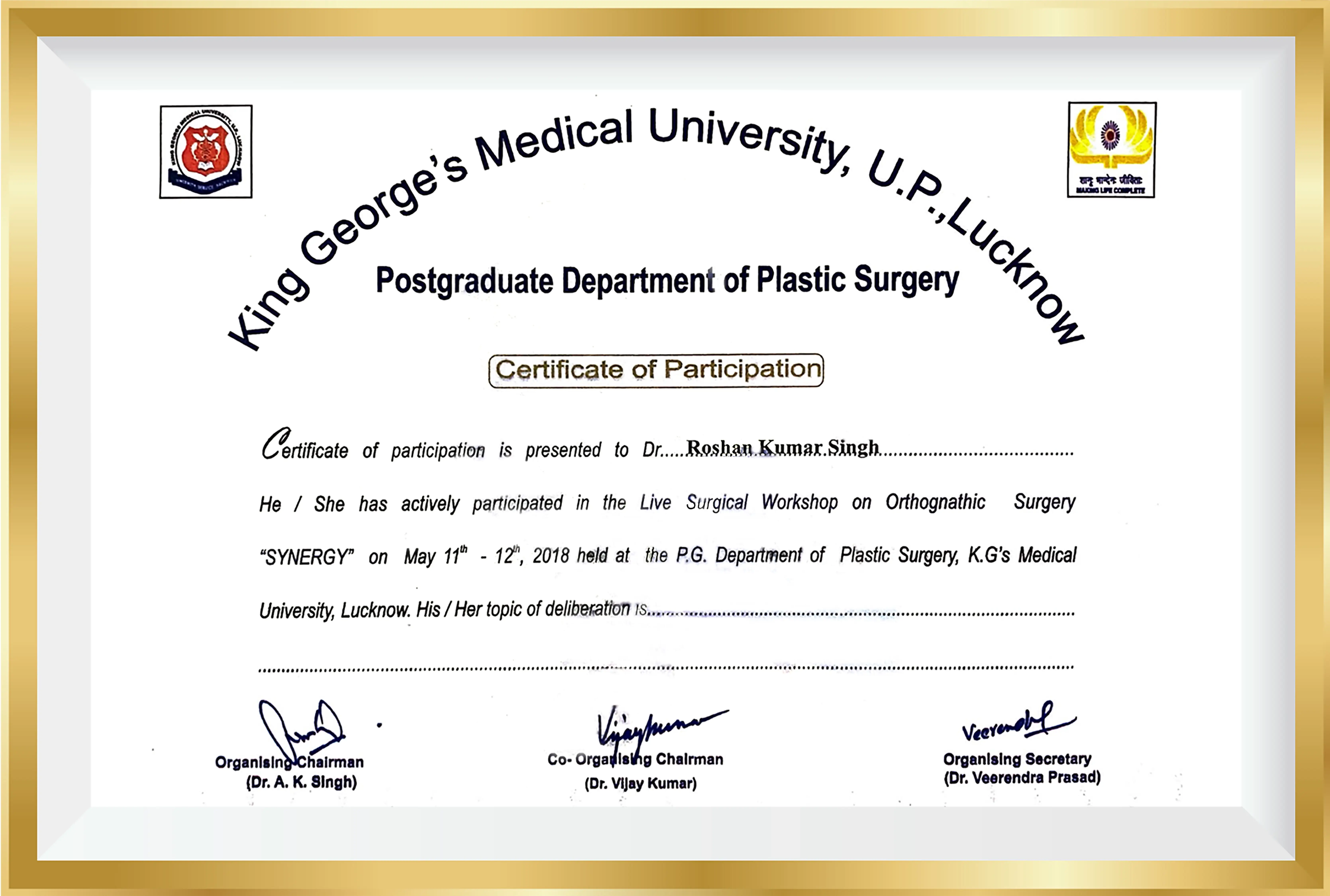 award1